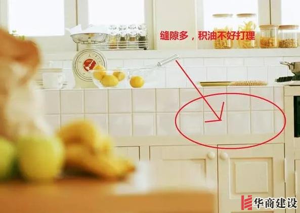裝修時千萬要避開這些誤區(qū)，真的不實用
