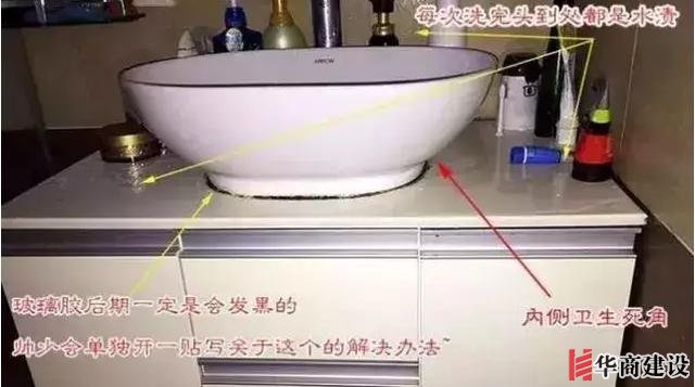 裝修時千萬要避開這些誤區(qū)，真的不實用