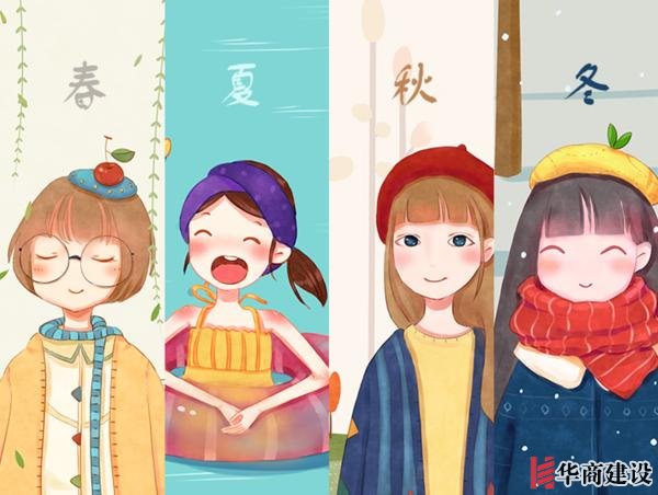 在廣州什么季節(jié)裝修施工最好?