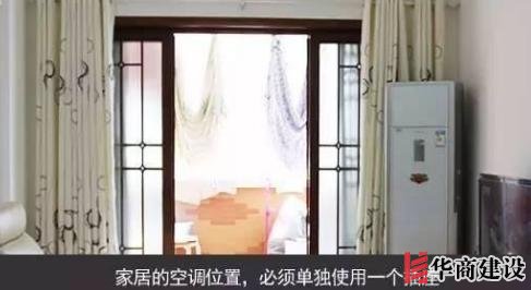 新房插座要多少？設計師：按攻略裝修33個！不缺1處，不錯分毫！
