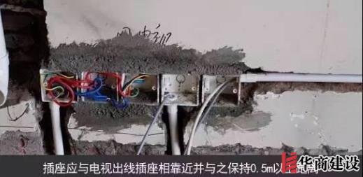 新房插座要多少？設計師：按攻略裝修33個！不缺1處，不錯分毫！