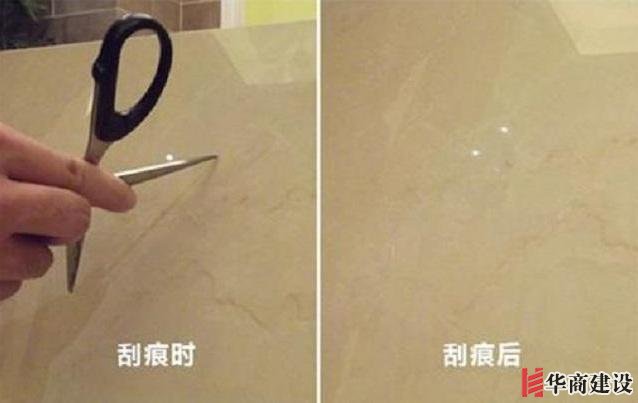 衛(wèi)生間裝修時該如何挑選瓷磚，里面大有學(xué)問