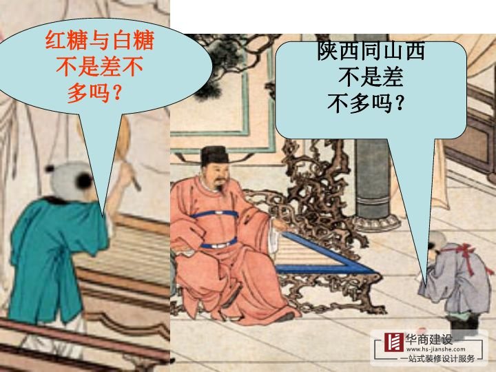 裝修不將就，廣州大型公裝家裝公司更注重細(xì)節(jié)