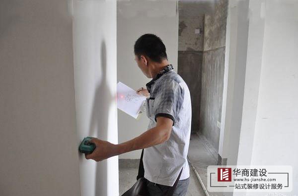 水電裝修，走地不走頂，你裝對了嗎？