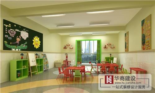 怎樣設(shè)計高端幼兒園，廣州華商裝修來解答