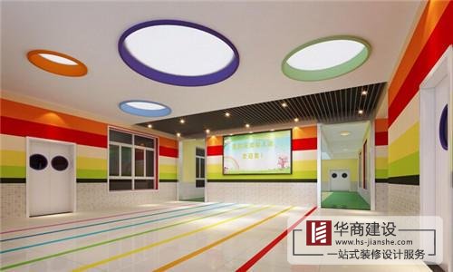 怎樣設(shè)計高端幼兒園，廣州華商裝修來解答