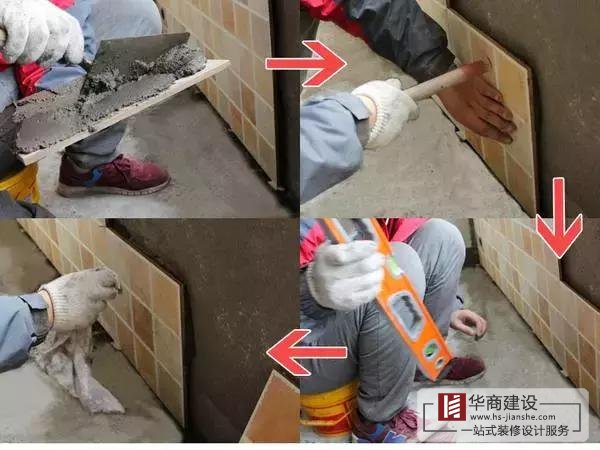 廣州毛坯房裝修流程，小白也能變專家