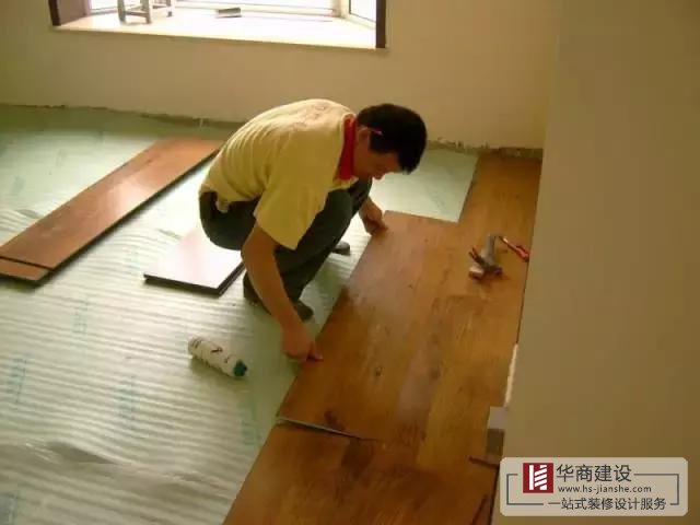 廣州毛坯房裝修流程，小白也能變專家