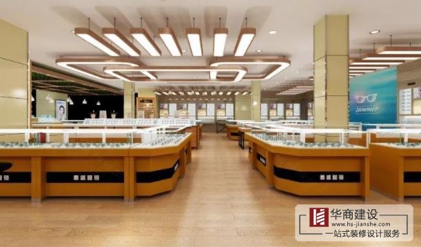 廣州眼鏡店裝修，徹底擺脫生意暗淡