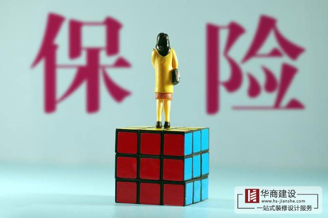 裝修施工人員應(yīng)該買哪一種意外險？