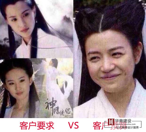 小型辦公室裝修如何用低預(yù)算達(dá)到高要求好效果？