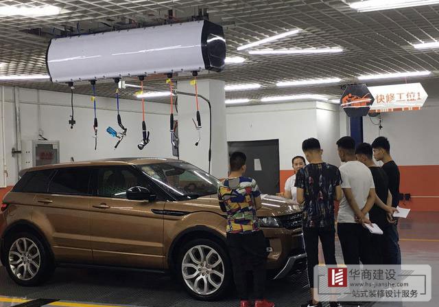 廣州洗車店汽車美容維修店如何裝修設(shè)計？