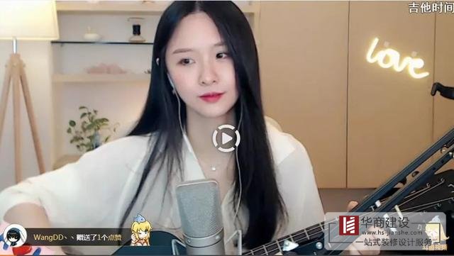 工廠帶貨|教學(xué)類直播間怎么樣裝修？