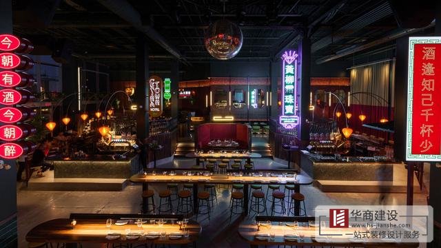 注意！酒吧裝修設(shè)計(jì)方式+色彩搭配攻略一并送給你！